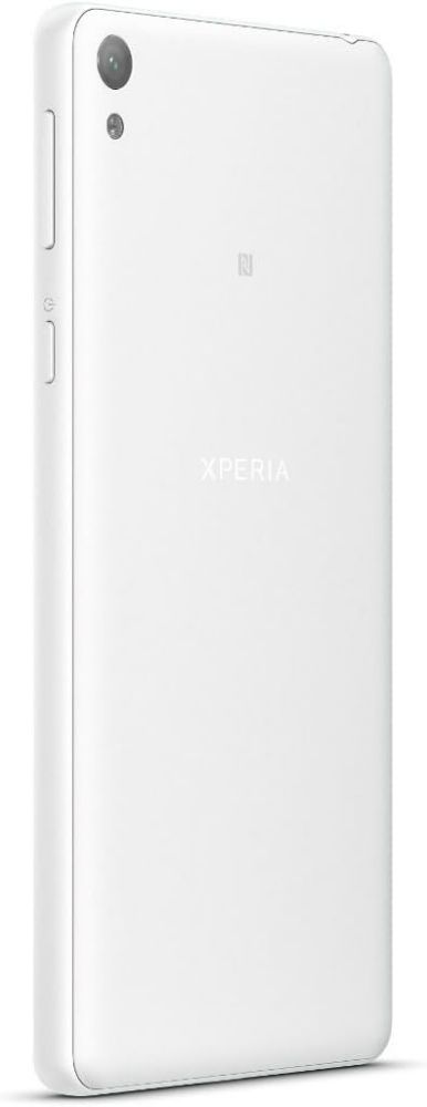 Sony Xperia E5