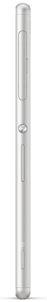 Sony Xperia M4 Aqua - 8GB - 2 Physical SIM - White - Unlocked