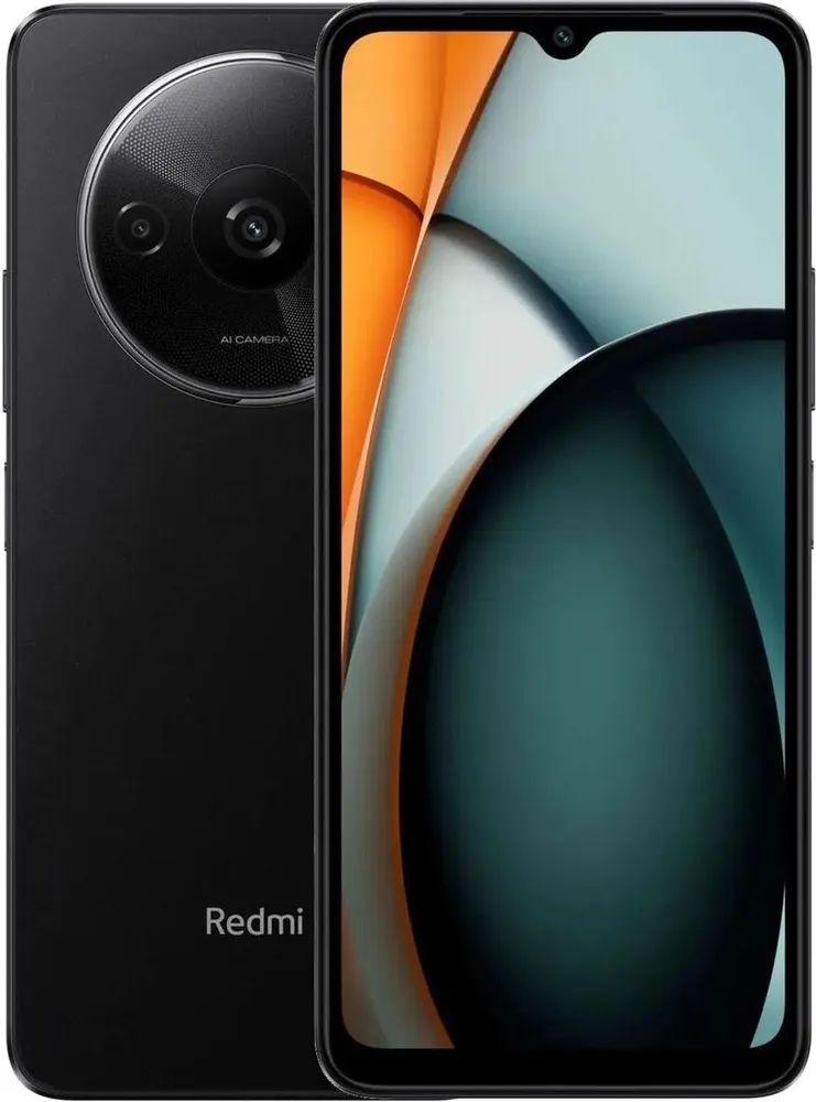 Xiaomi Redmi A3 - 64GB - 3GB RAM - Midnight Black - Unlocked