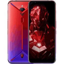 Refurbished ZTE Nubia Red Magic 3S - Reebelo United Kingdom